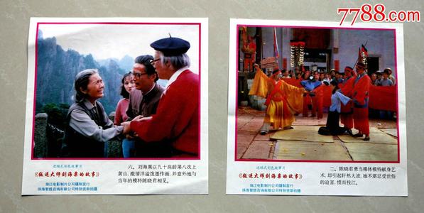 马里亚塔学院Finance Degree Certificate
